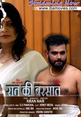 Rat Ki Barsat